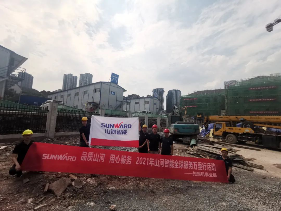 品质yp街机 专心折务——yp街机智能全球效劳万里行走进山城重庆