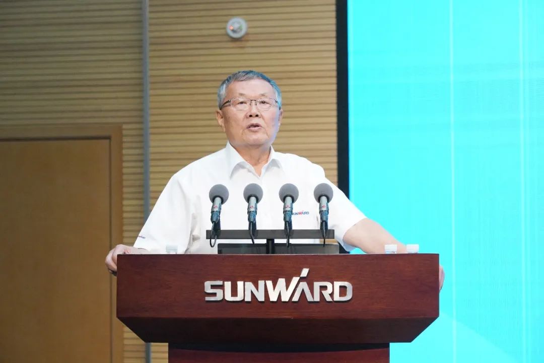 yp街机智能2021年半年度谋划事情聚会盛大召开