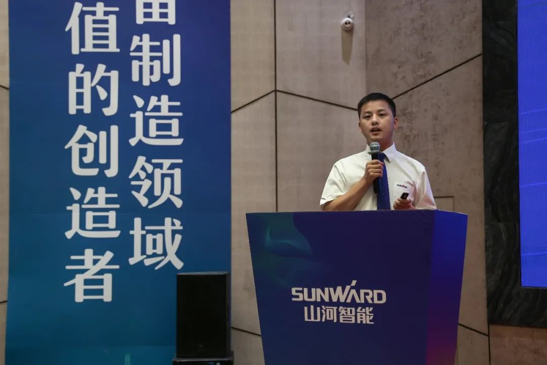 “同心同梦，，，协力拼搏” ——yp街机智能2021年挖掘机经销商半年度谋划事情聚会圆满召开