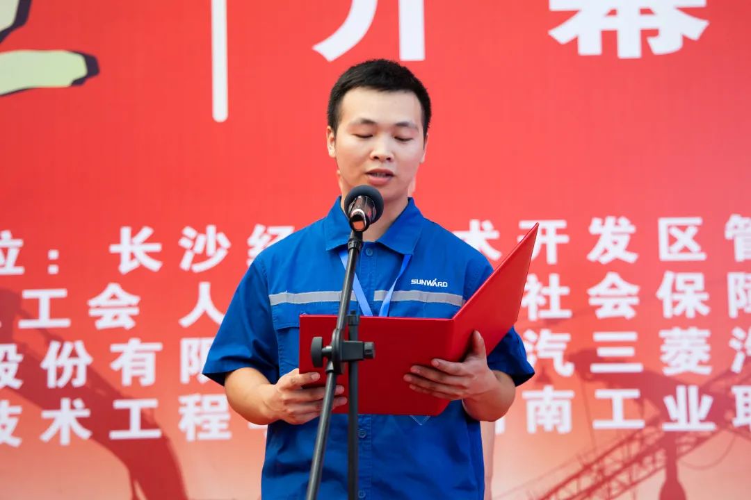 “星沙工匠”在yp街机工业城开赛啦