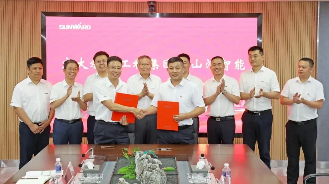 yp街机智能与弘大爆破集团签署战略相助协议