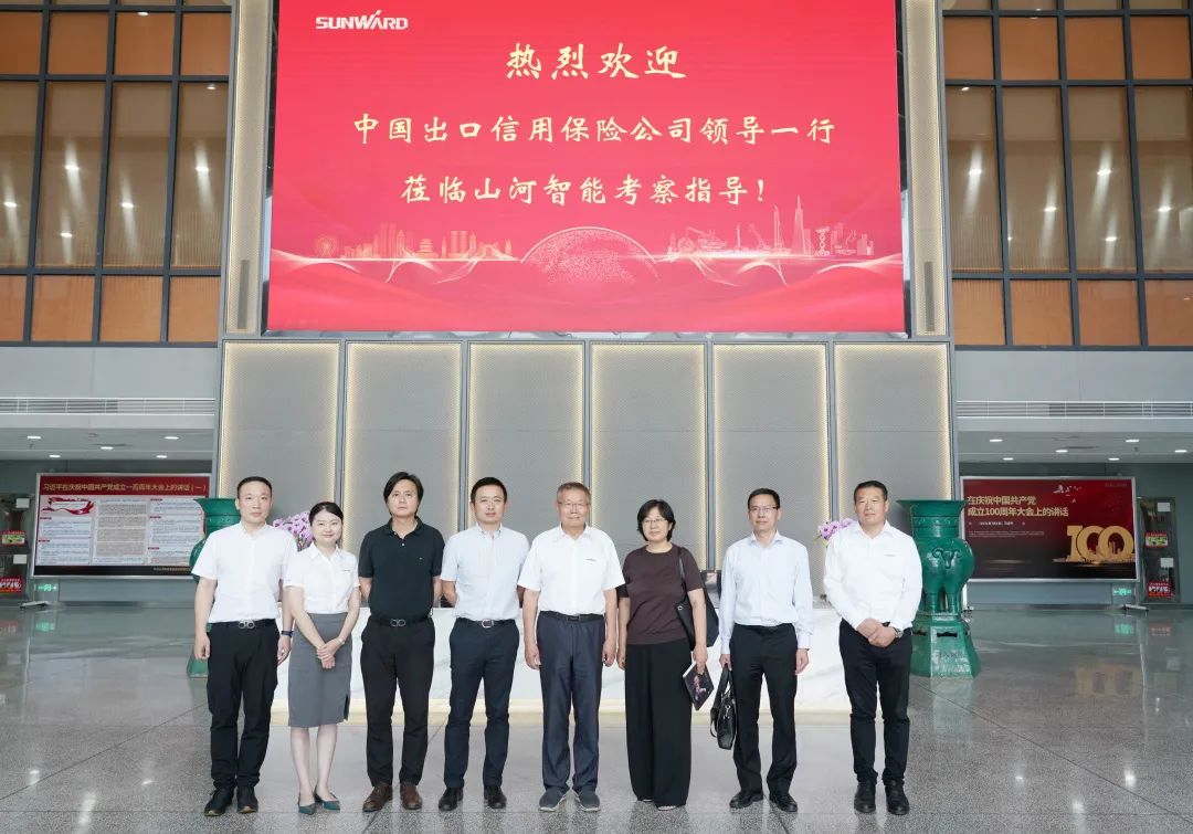 中国信保助力yp街机智能国际营业实现高质量跨越式生长