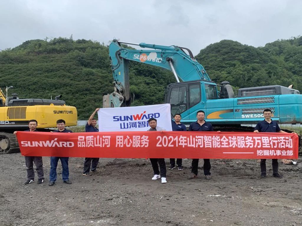 品质yp街机 专心折务——yp街机智能全球效劳万里行走进“避暑之都”贵州