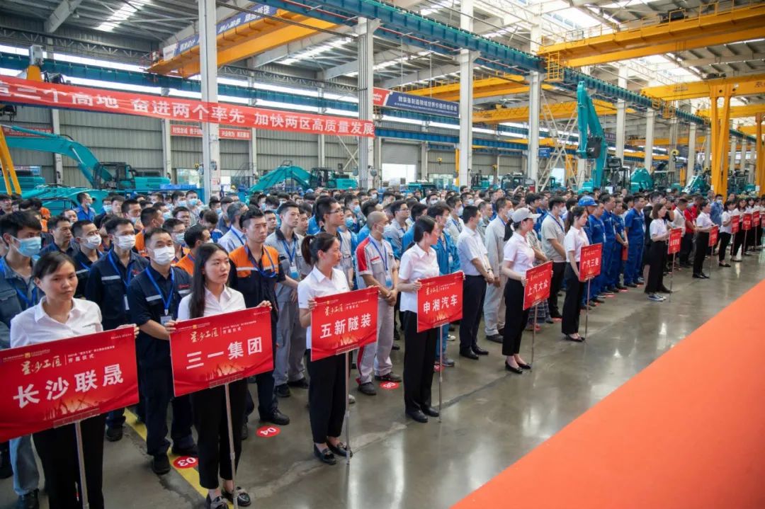 “星沙工匠”在yp街机工业城开赛啦