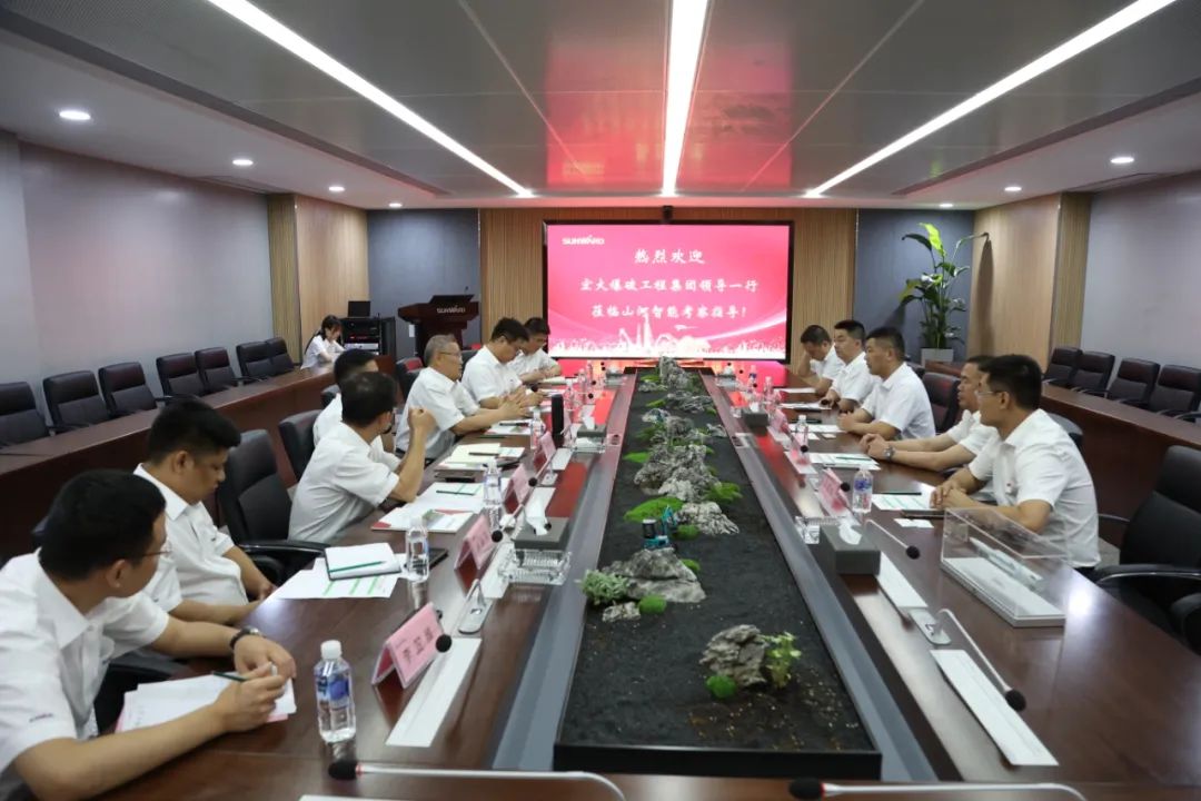 yp街机智能与弘大爆破集团签署战略相助协议