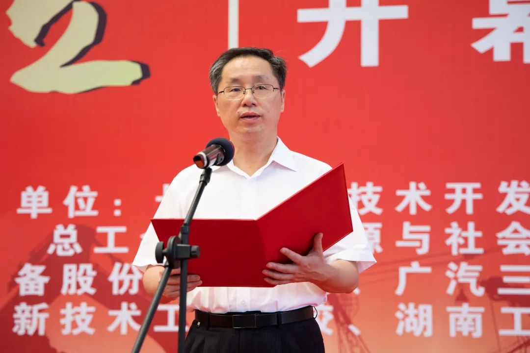 “星沙工匠”在yp街机工业城开赛啦