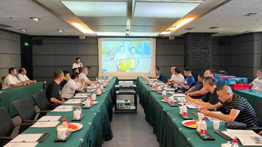 打造智慧矿山！yp街机智能举行新疆站矿山客户钻研会