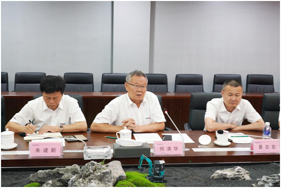 yp街机智能与中冶国际告竣战略相助协议