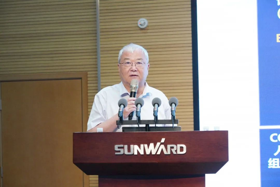 yp街机智能2021年半年度谋划事情聚会盛大召开