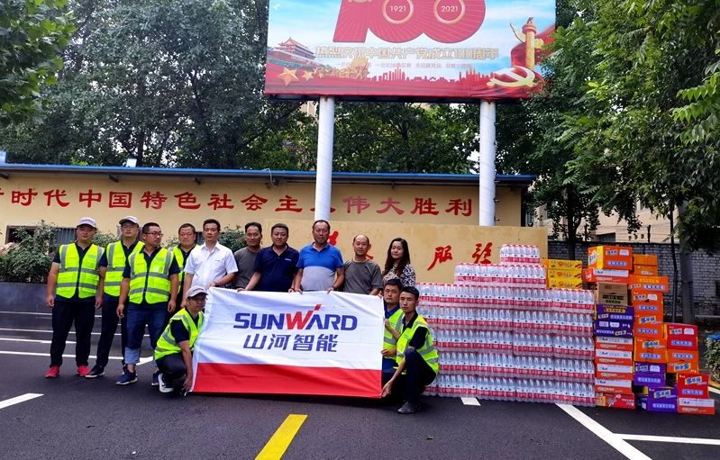 志同道合，，，，，，我们始终与豫偕行