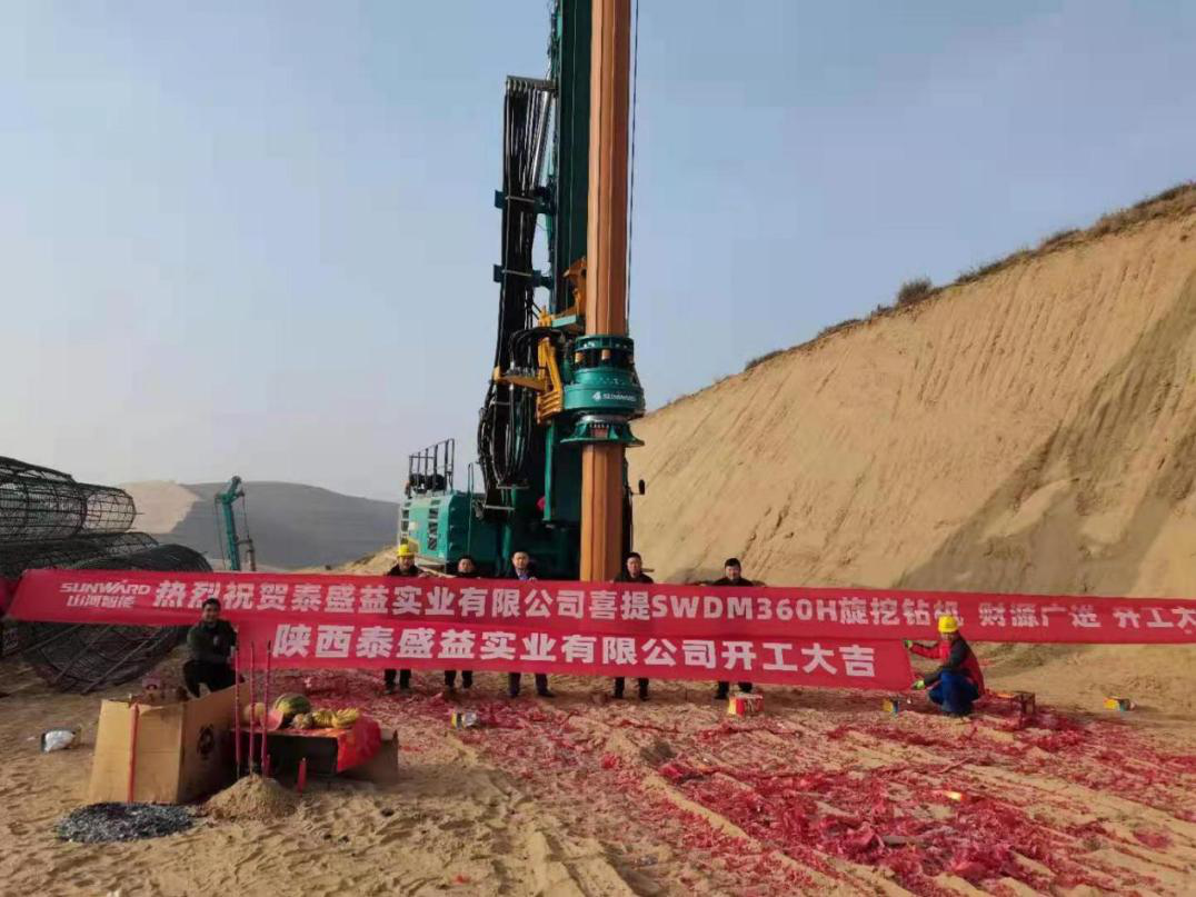 献力塞上江南！yp街机智能旋挖钻机参建银昆高速宁夏段 | 百年风华筑漂亮yp街机（4）