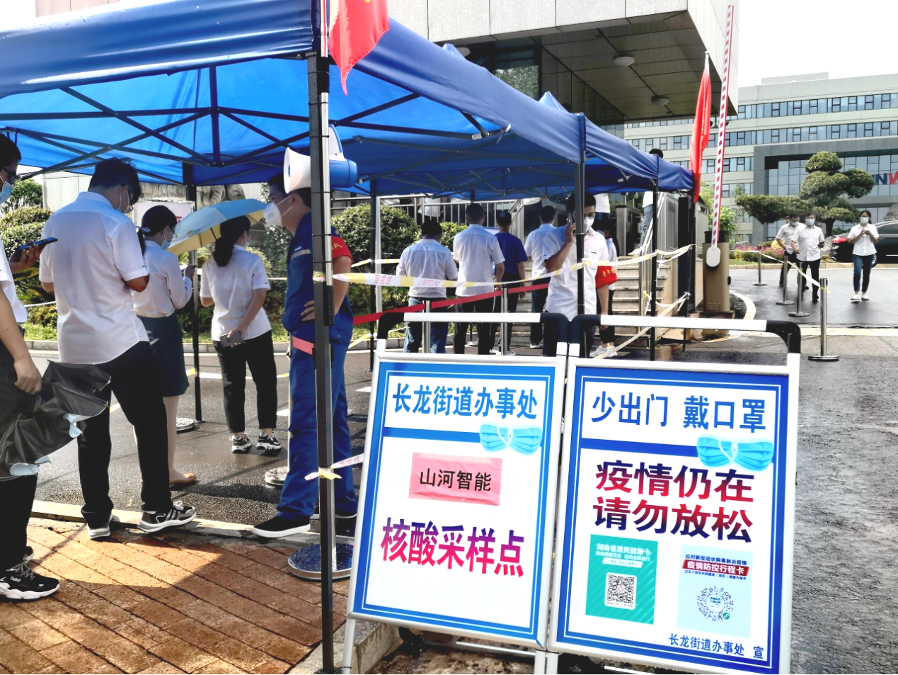 一句话新闻 | 速览yp街机智能近期要闻