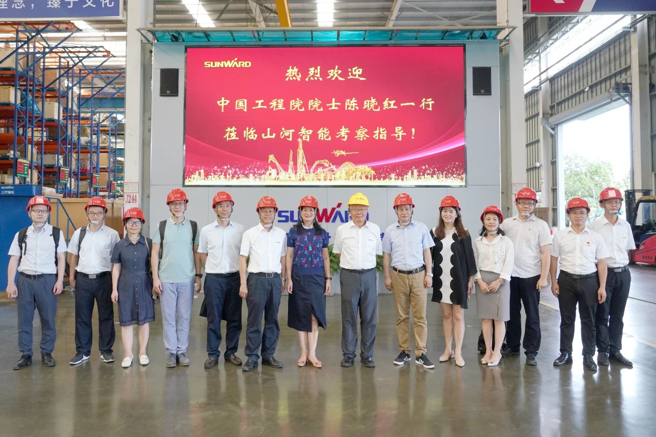 为立异创业精神点赞！中国工程院院士陈晓红一行到访yp街机智能