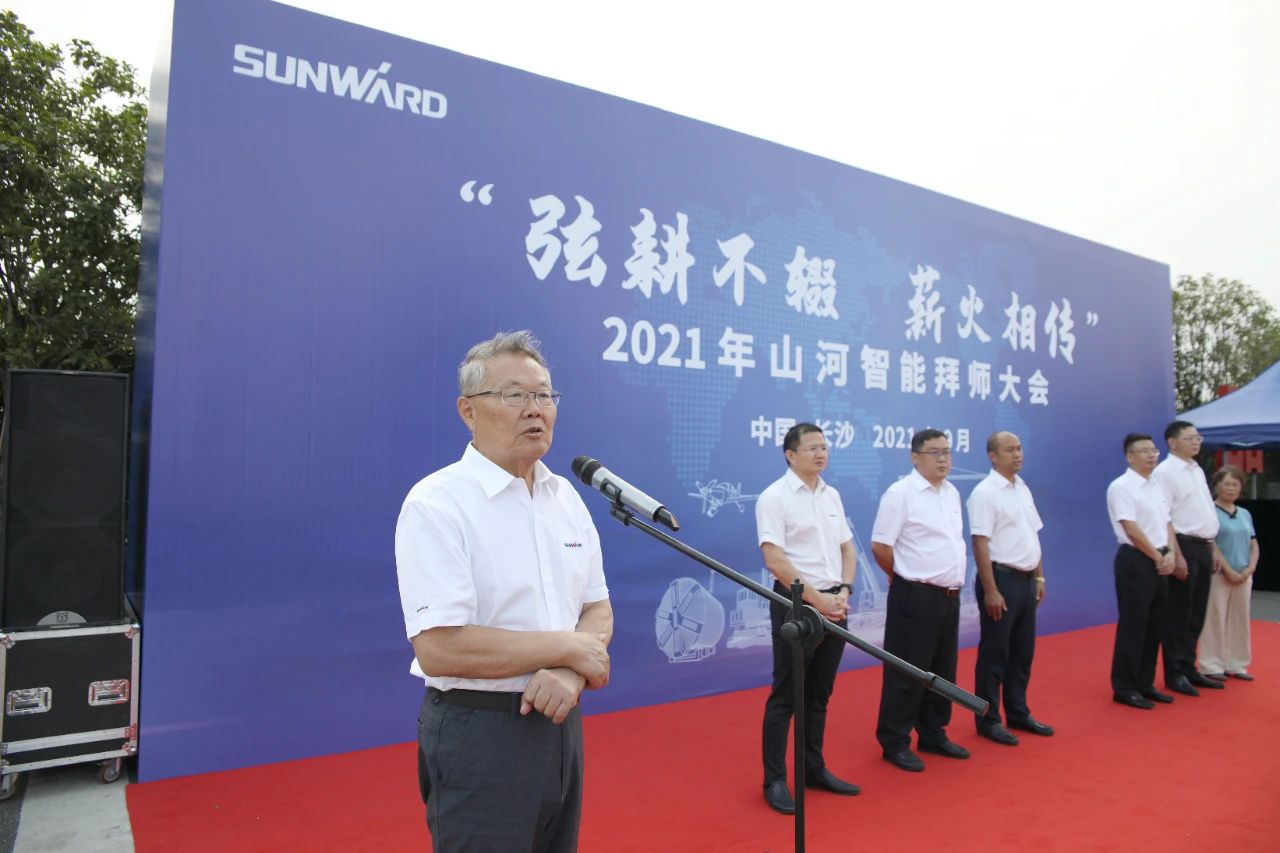 百人齐聚拜师恩 | yp街机智能“传帮带”人才作育模式为公司生长积贮实力