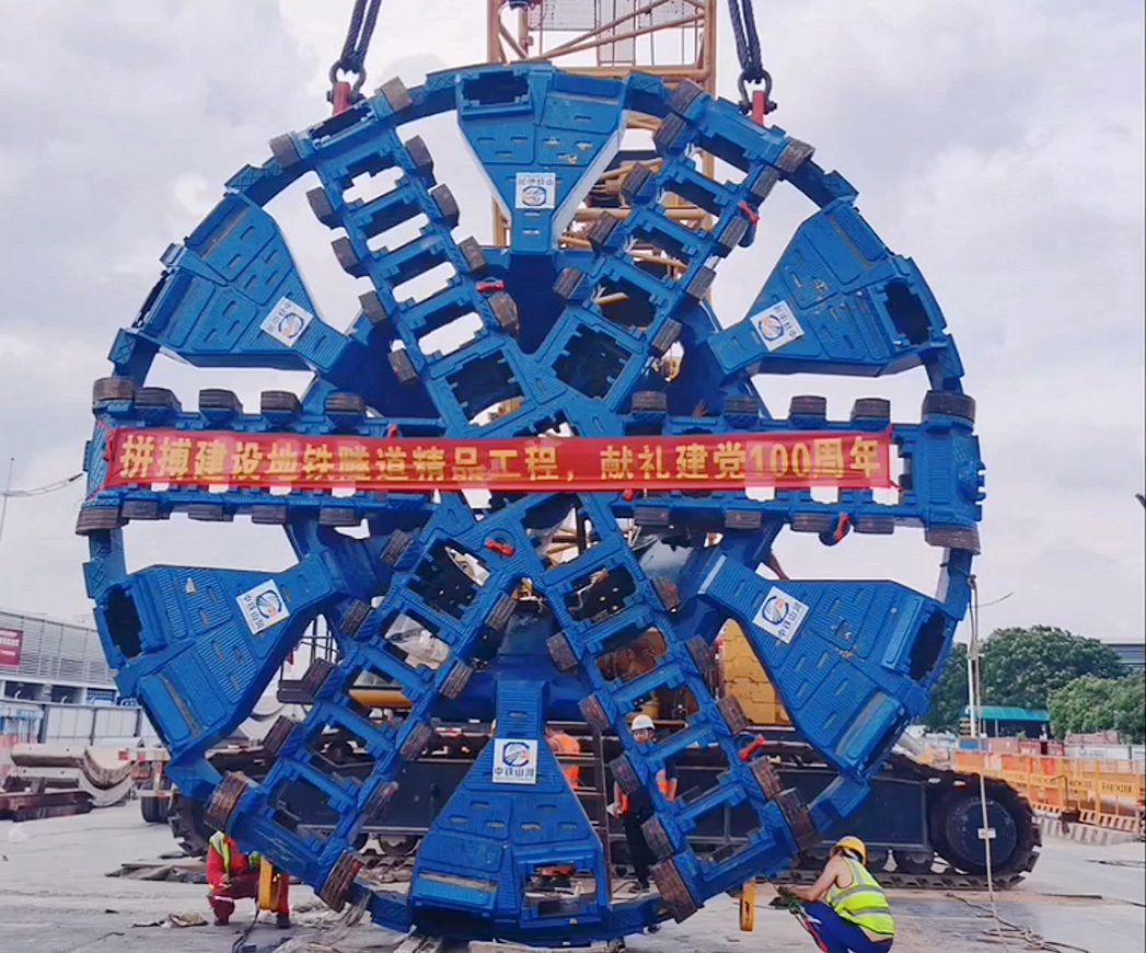 你好，，，，，，中铁yp街机32号！请最先征战东莞地铁1号线