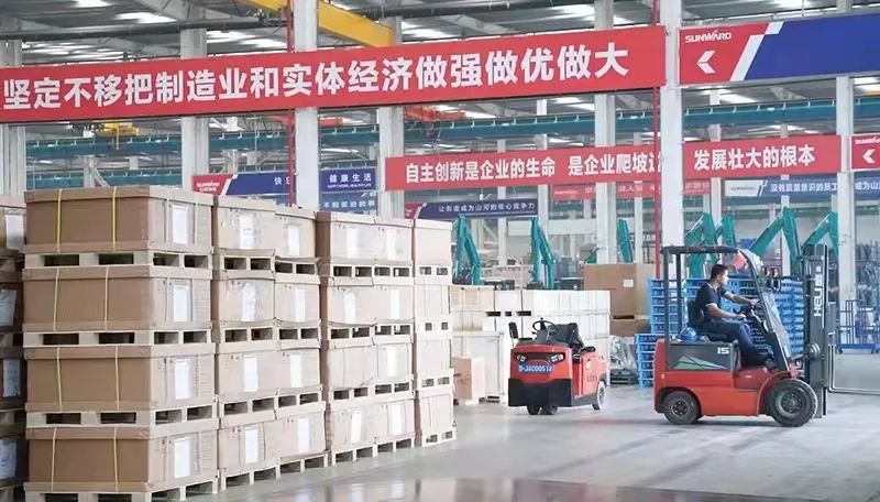 倒计时5天！带你解锁yp街机智能“915”逛展新姿势