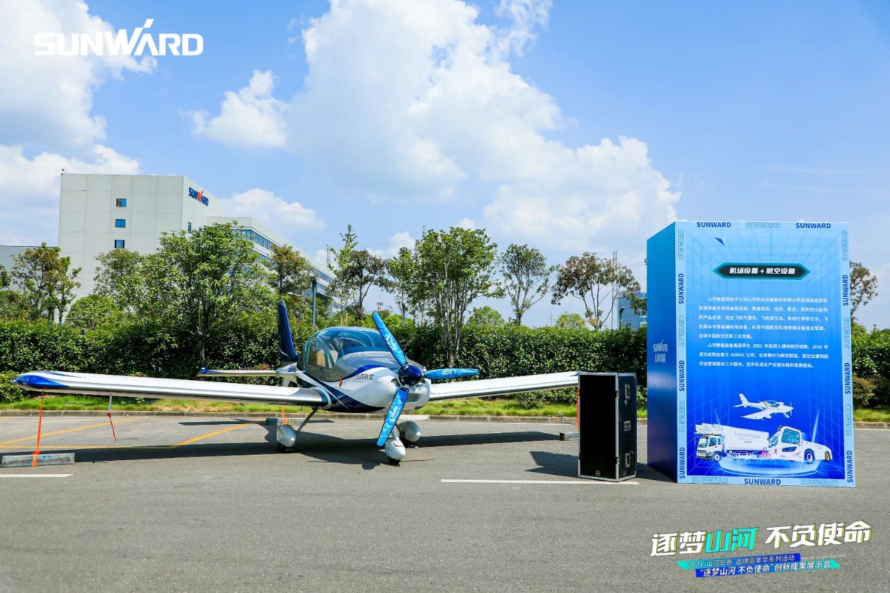 逛展超热闹！yp街机智能效果展示会高能名时势来袭