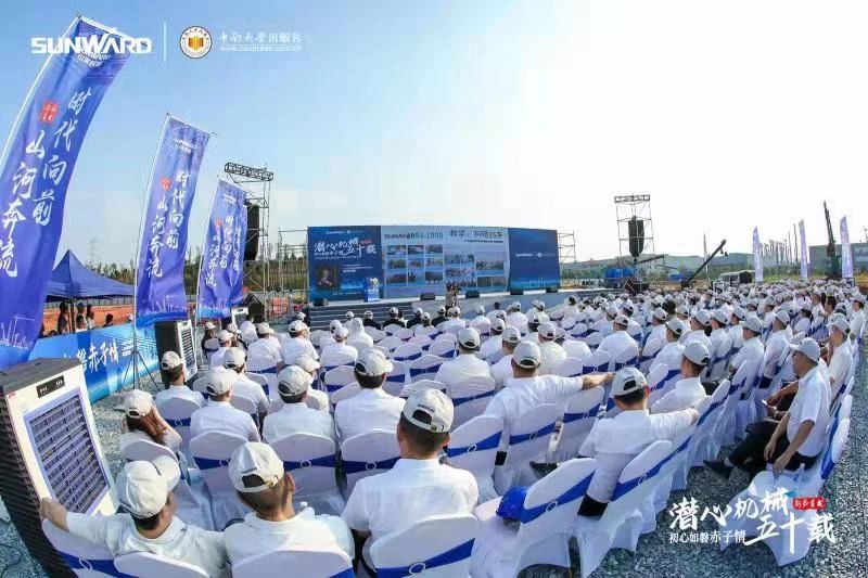 《何清华潜心机械五十年》新书宣布，，，，，，，背后尚有这些故事