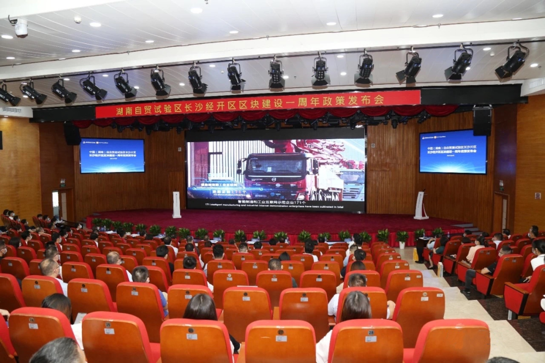 yp街机(中国)电子游戏官网