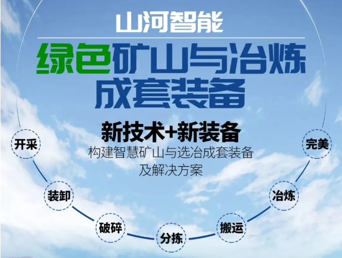 yp街机(中国)电子游戏官网