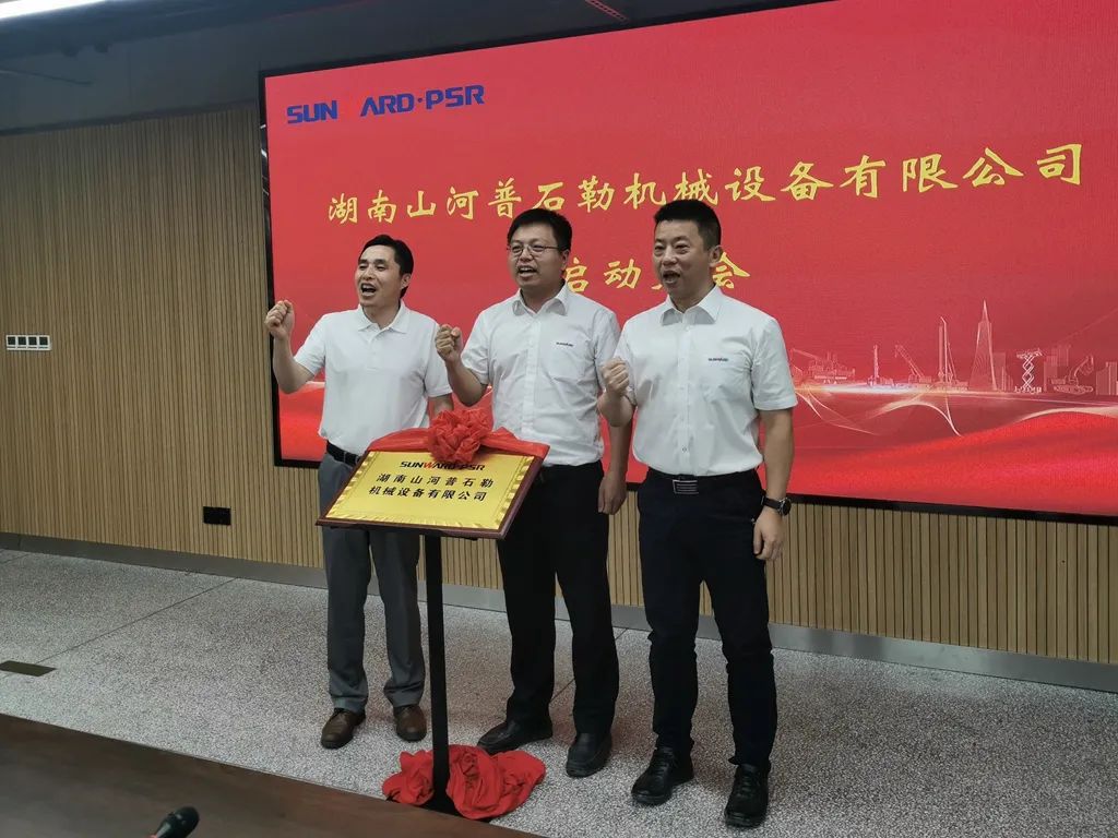 yp街机(中国)电子游戏官网