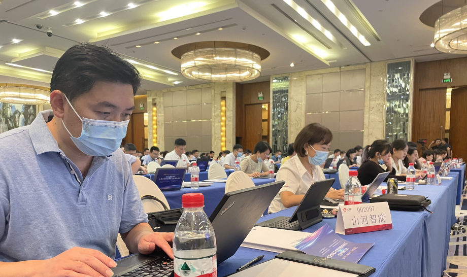 2小时、67个问题，，，在投资者网上整体接待日活动上他们说了这些→