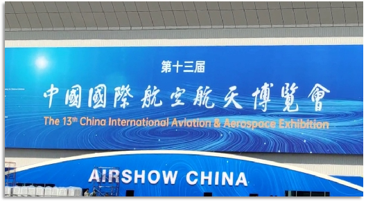 4小时，，，，，，，，720公里，，，，，，，，yp街机阿若拉飞到珠海在第13届中国航展等你