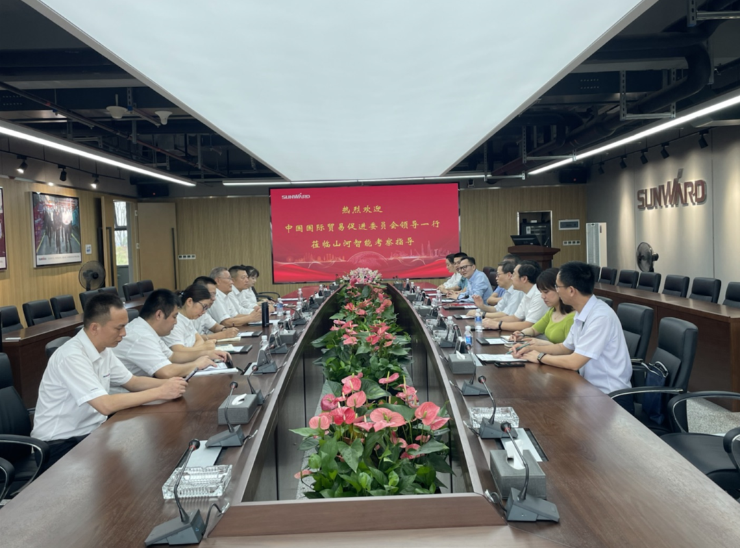 中国国际商业增进委员会向导一行调研yp街机智能