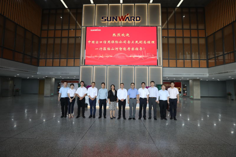 中国出口信用包管公司向导一行调研yp街机智能