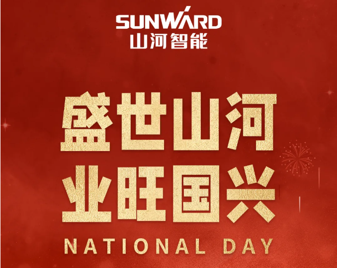 yp街机(中国)电子游戏官网