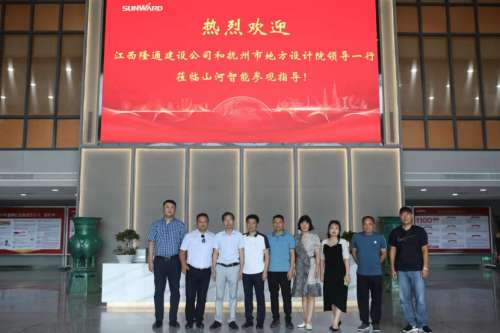 yp街机(中国)电子游戏官网