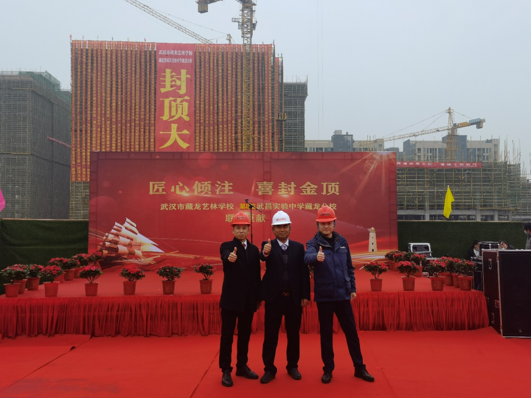 创富故事 | 3年入手4台yp街机旋挖钻机，，，助力小修建公司“变身”大型施工企业