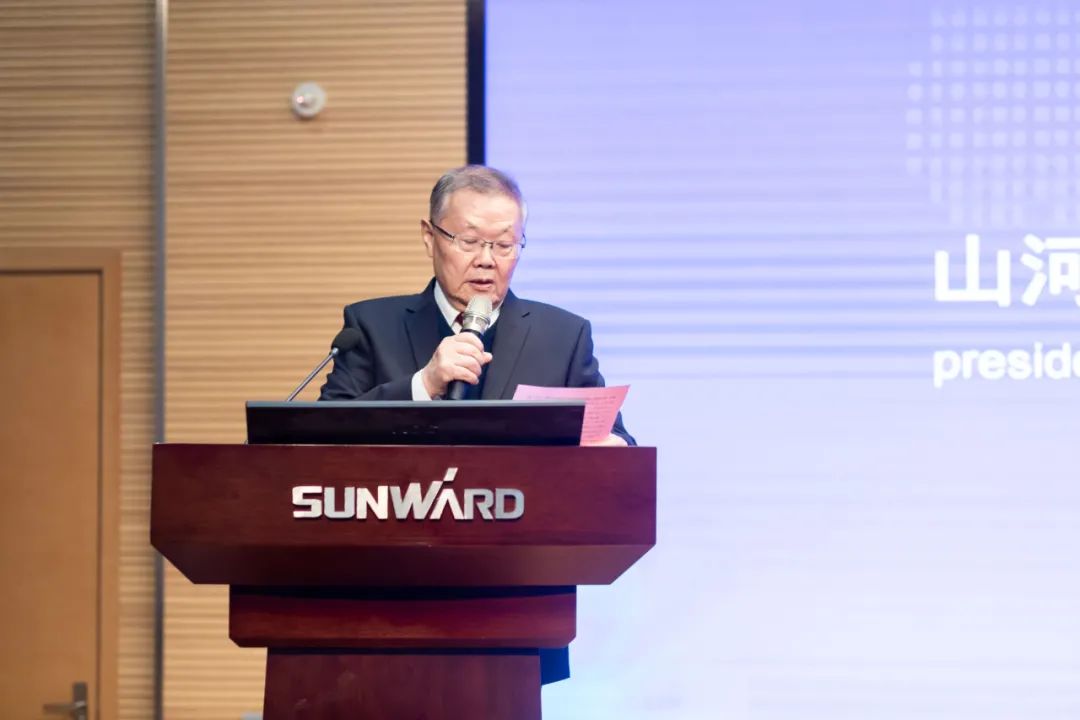 2021年“一带一起”（长沙）科技相助交流会在yp街机智能召开