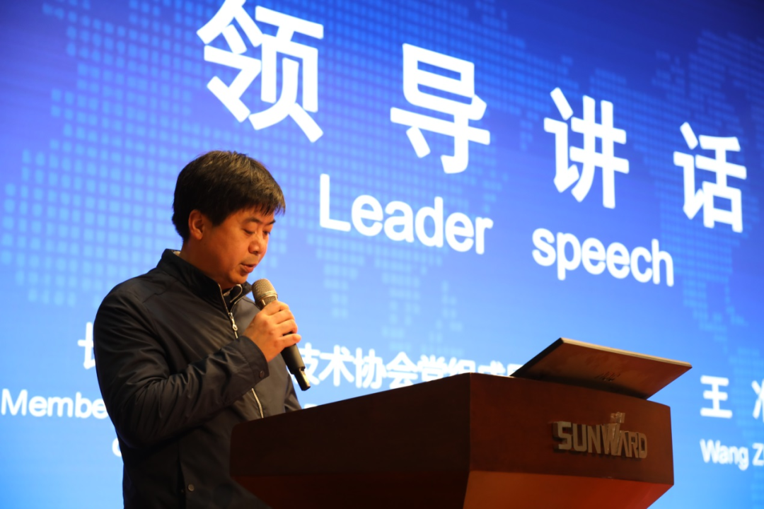 2021年“一带一起”（长沙）科技相助交流会在yp街机智能召开