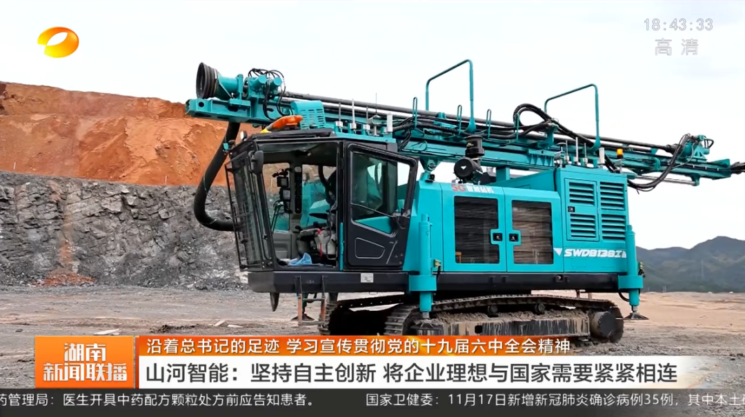 yp街机(中国)电子游戏官网