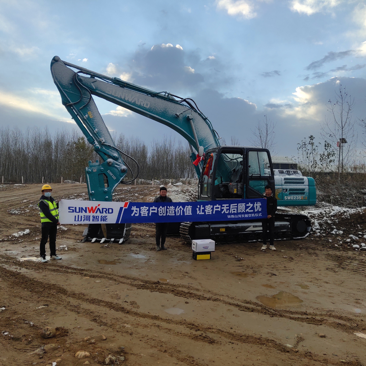 创富故事 | 从皑皑白雪到向阳而生，，，，，，，一位神秘大咖的yp街机情结