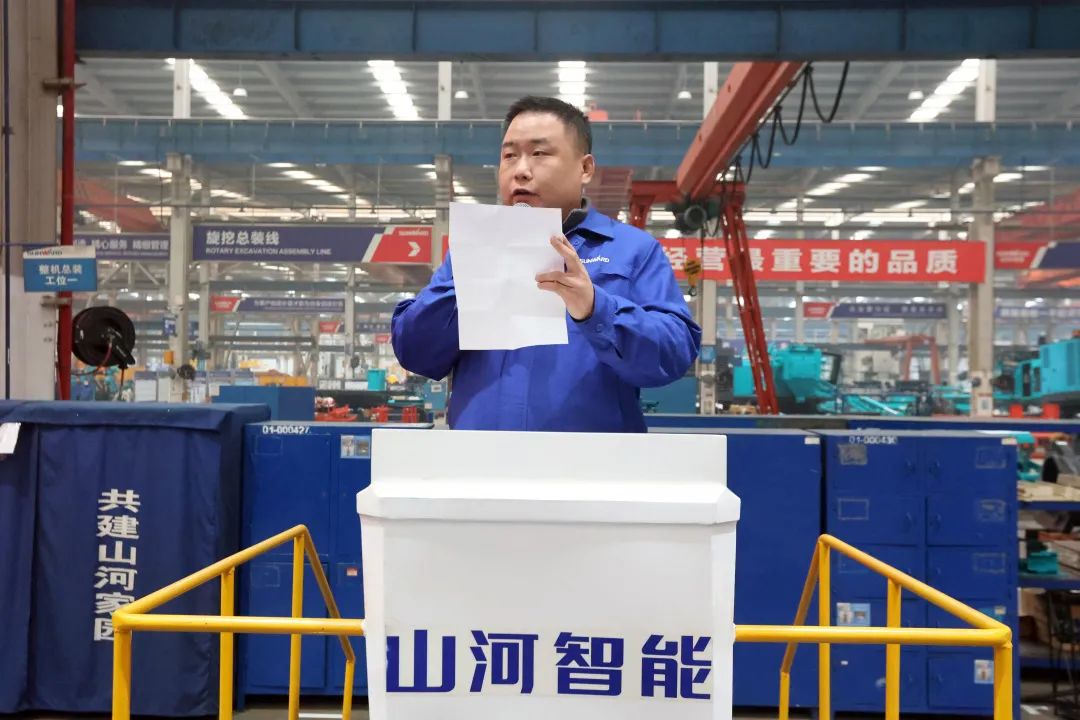 向模范学习！yp街机智能56名职工受到职工职业手艺竞赛表扬