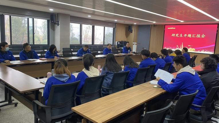 产学研一体化结硕果！yp街机智能2020级研究生开题答辩聚会顺遂召开