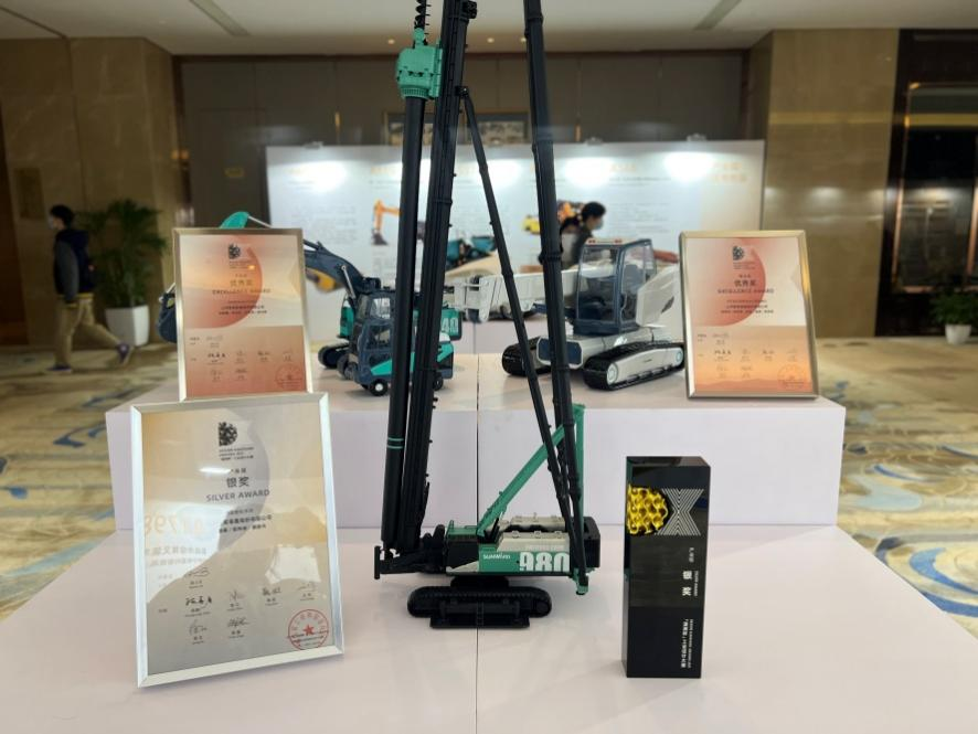 立异引领！yp街机智能斩获2021年“潇湘杯”工业设计大赛多个奖项