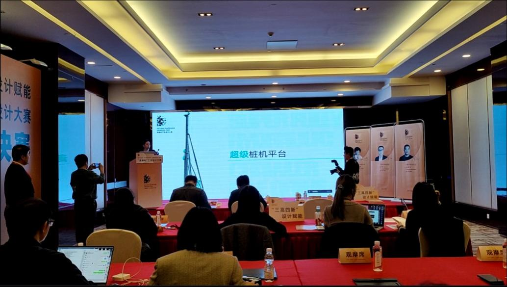 立异引领！yp街机智能斩获2021年“潇湘杯”工业设计大赛多个奖项