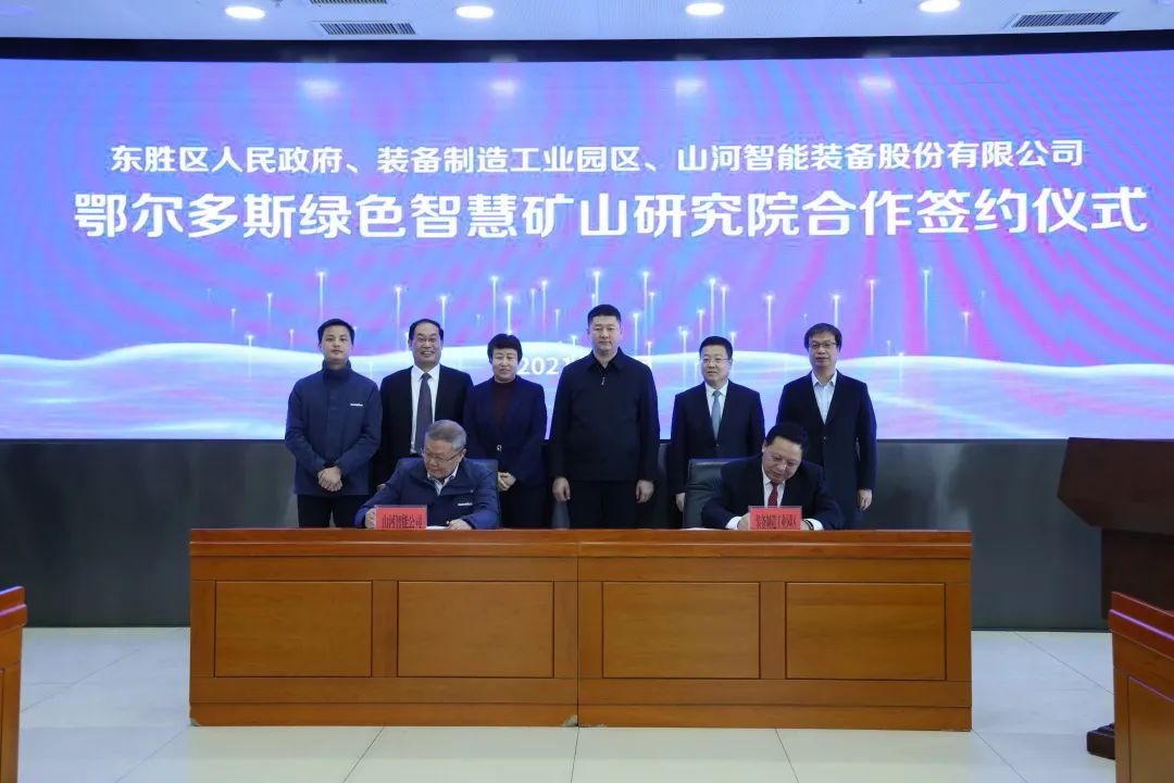 yp街机(中国)电子游戏官网