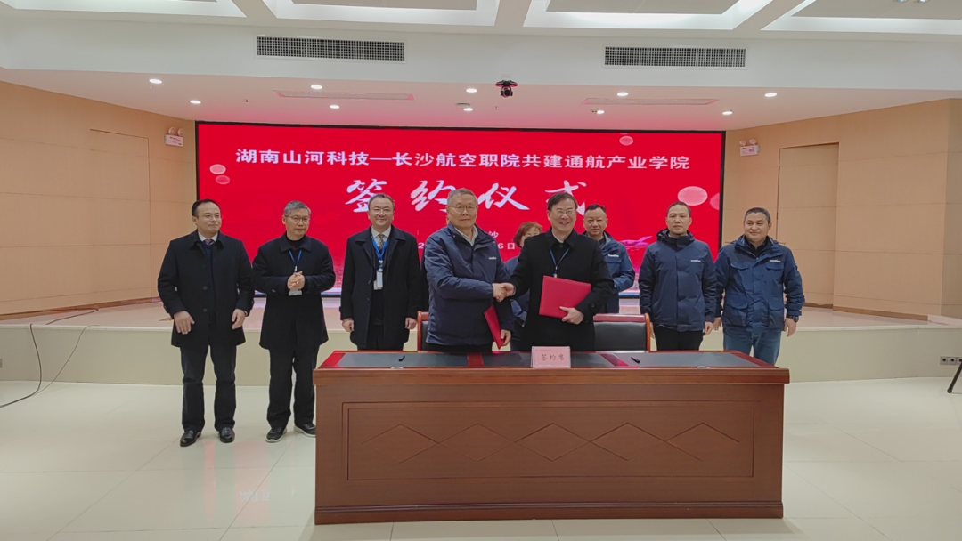 yp街机(中国)电子游戏官网