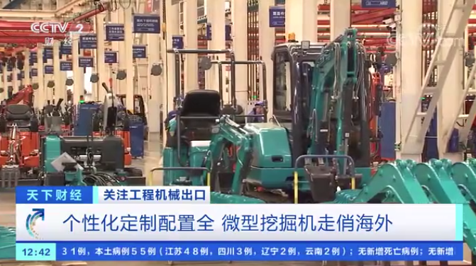 请回覆2021！邀您一起回首yp街机智能2021年精彩瞬间