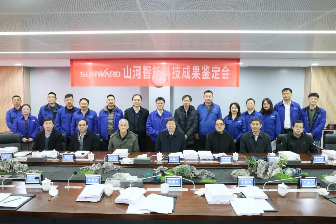 整体手艺国际领先！yp街机智能四项科技效果顺遂通过专家判断