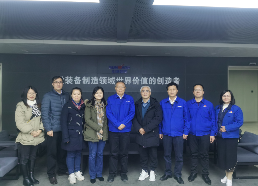 湖南省人工智能学会秘书长陈爱斌一行考察调研yp街机智能