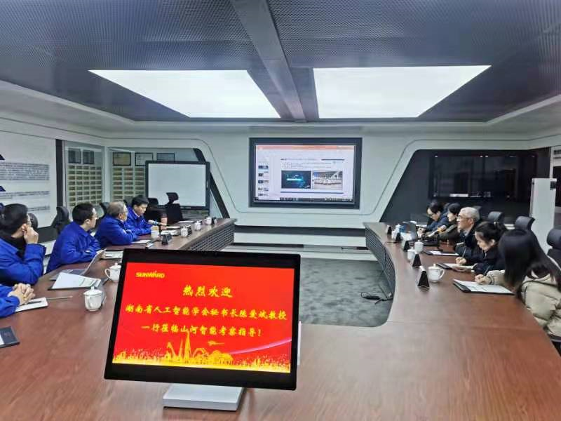 湖南省人工智能学会秘书长陈爱斌一行考察调研yp街机智能