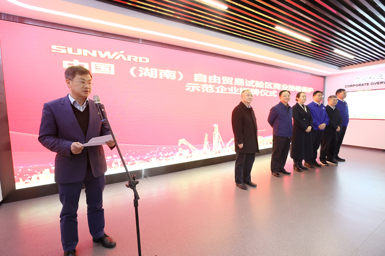 为企业立异护航！yp街机智能获评“商业神秘保唬；な髂Ｆ笠怠