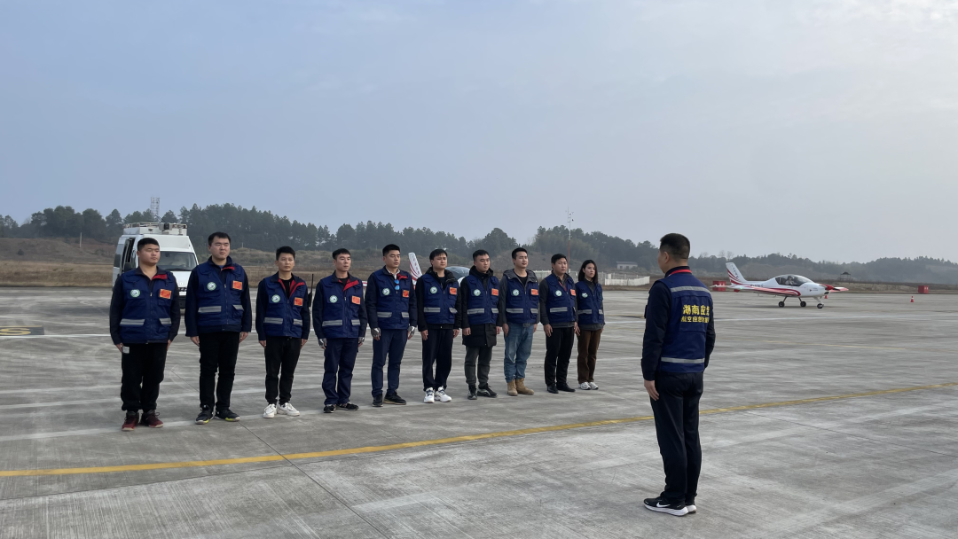 强力出击！yp街机阿若拉飞机正式肩负湖南省森林防灭火巡查使命
