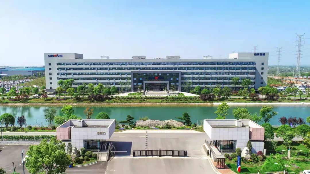 助力星城生长！yp街机智能收到来自长沙市委、市政府的谢谢信