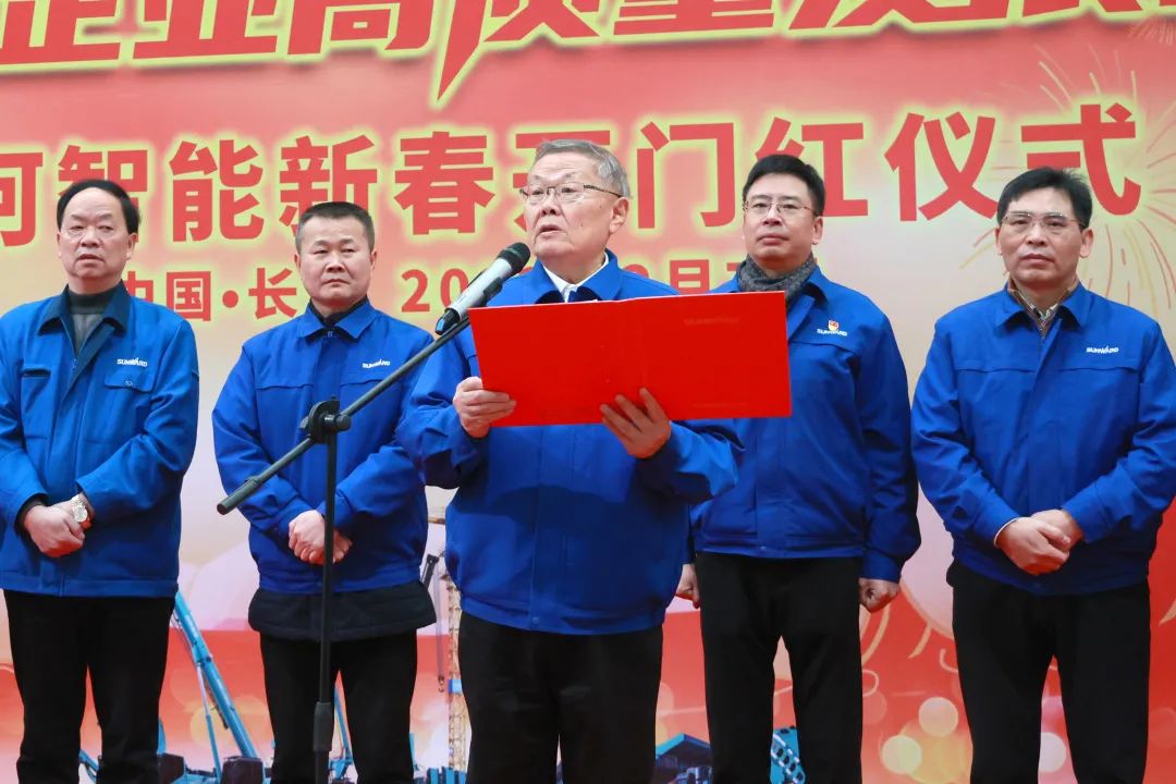 向着冲耀眼标全力以赴！yp街机智能正式开工